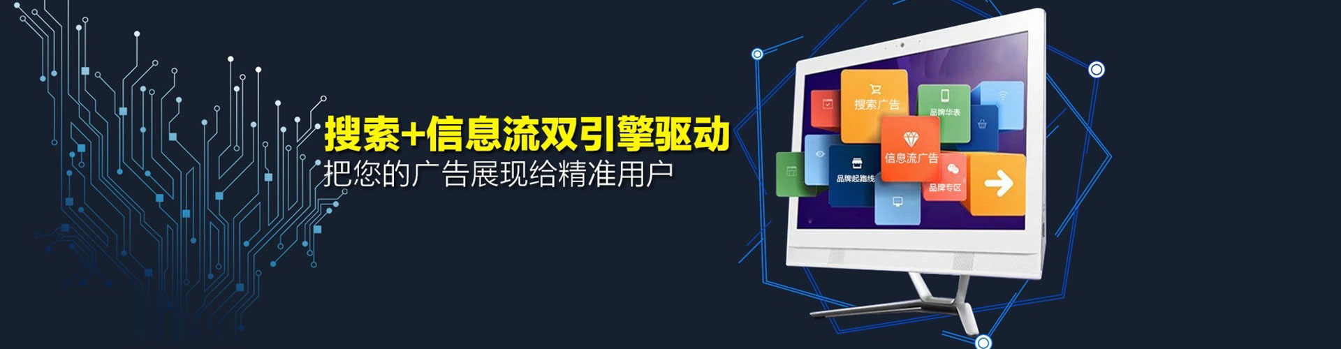 盘龙百度充值返点