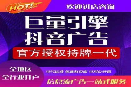案例剖析：SEM竞价如何做到效果最大化
