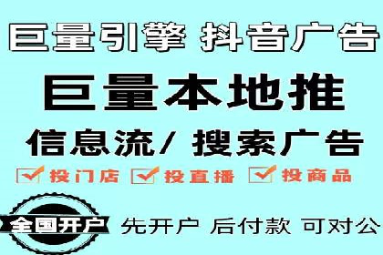SEM竞价培训：实战案例实战演练